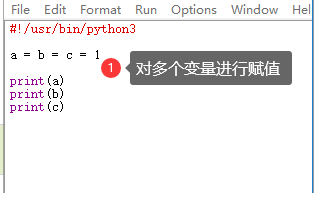Python基本数据类型的使用