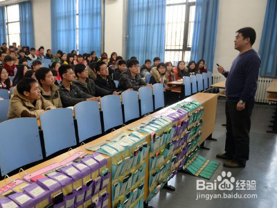 非全日制研究生怎么弄？