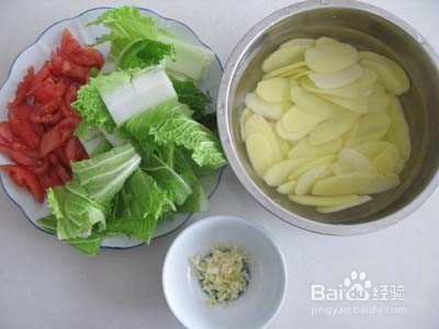 改良版傣味杂菜汤的家常做法