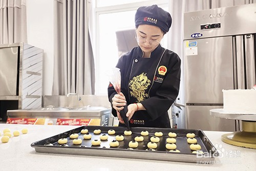 考西点师资格证要什么条件