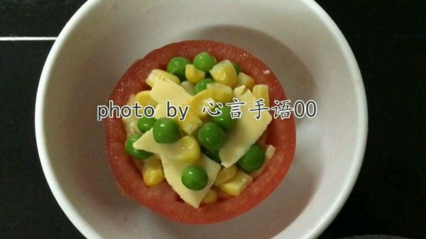西红柿蔬粒芝士盅