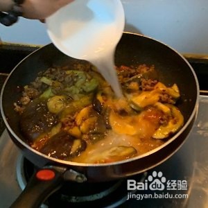 推荐菜肉末茄子