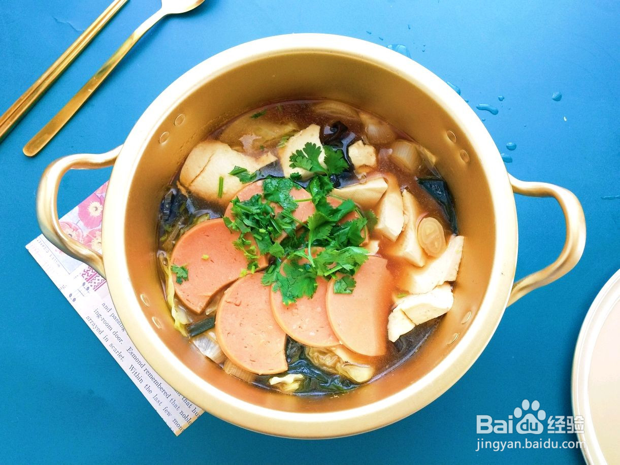 家常一锅鲜的做法