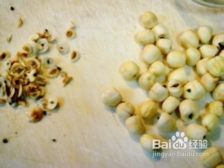 荷叶桂圆莲子桂花粥