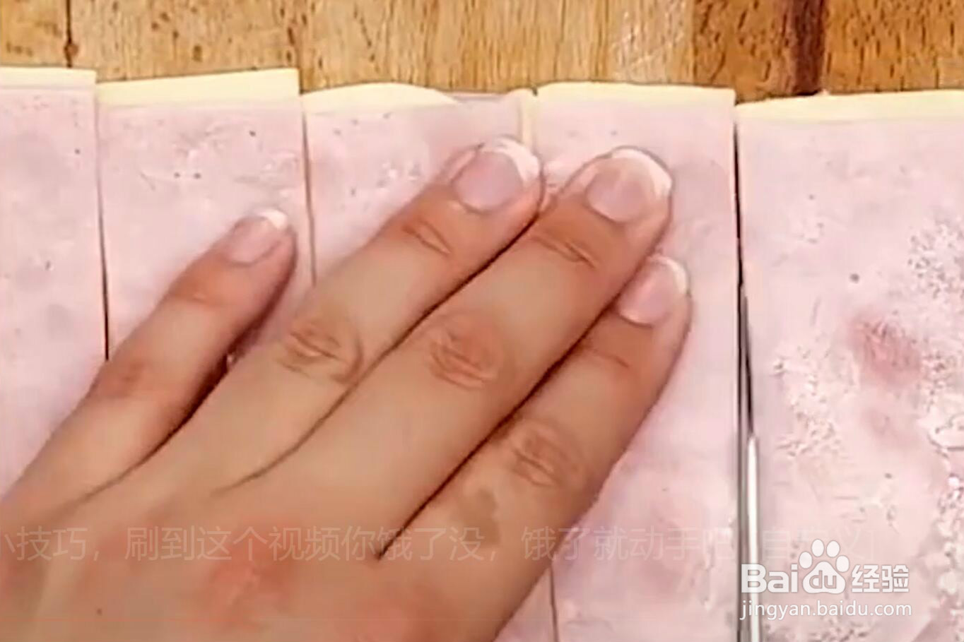如何自己在家简单制作美味小零食