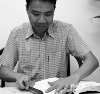 如何去除扪切后的纸毛边