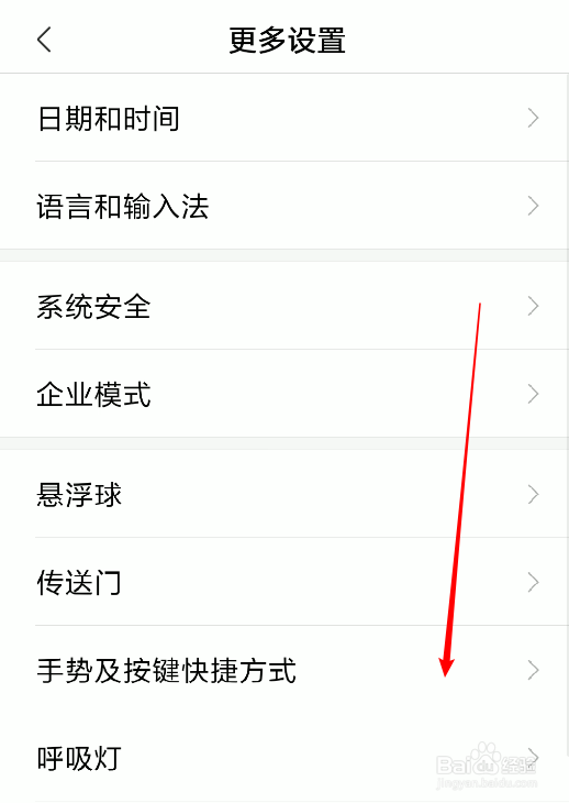 如何把小米屏幕录制的视频保存到电脑