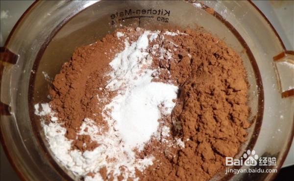 如何做人人都喜欢的摩卡巧克力甜饼