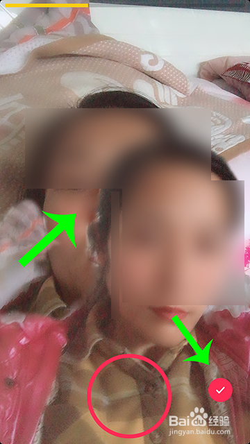 抖音定格画面视频怎么弄