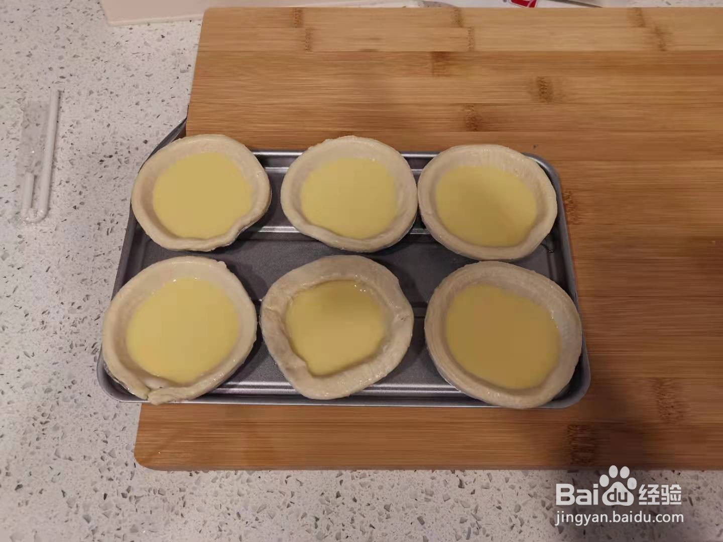 如何制作美味蛋挞？