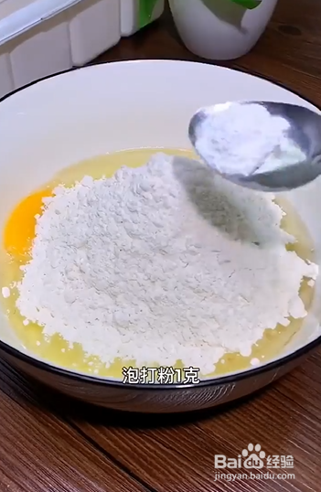 如何自制酥脆的开口笑