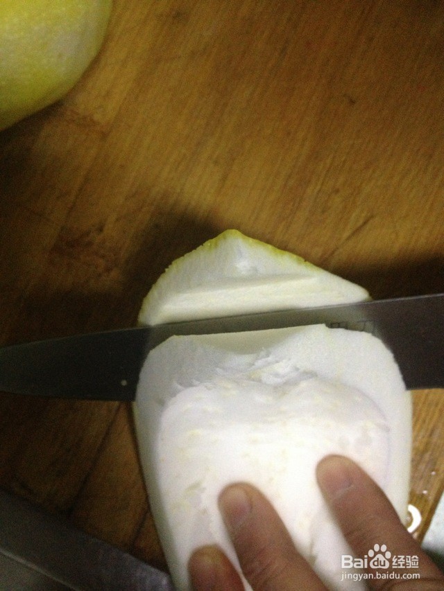 柚子皮糖的做法