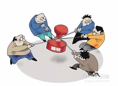 股东失踪如何变更股权