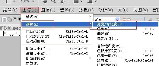 ps怎么给图片加透明边框