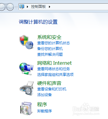 笔记本电脑很卡怎么办