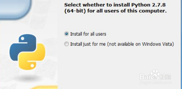 appium+python如何获取输入法