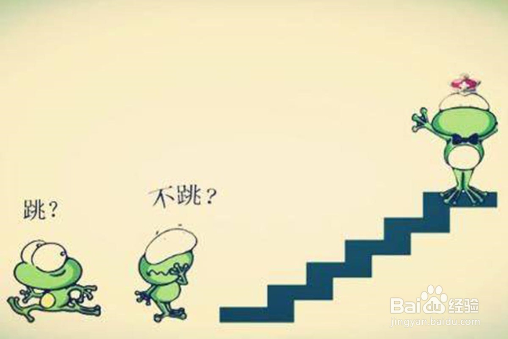 跳槽应该选择年前还是年后？