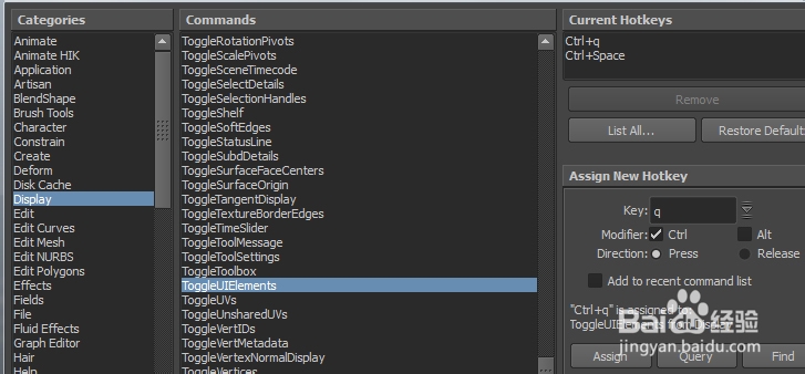 关于maya最大化视图的问题
