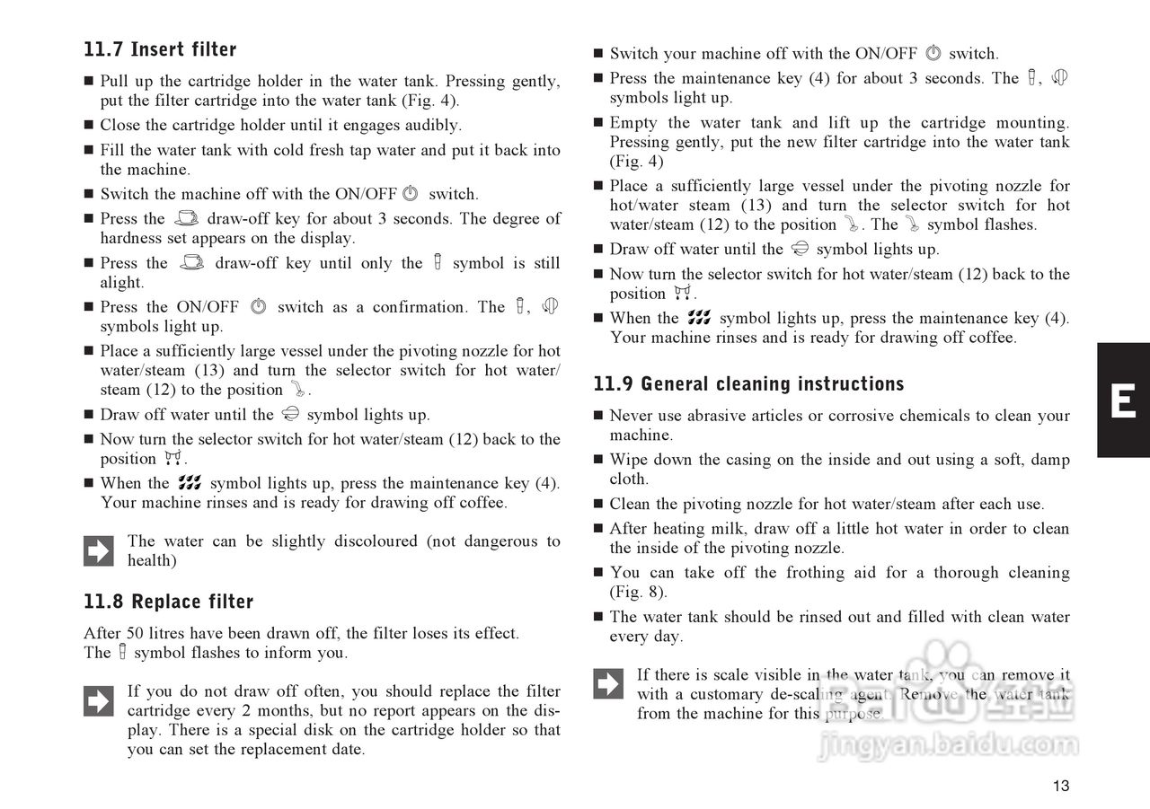 JURA IMPRESSA E45咖啡机使用手册