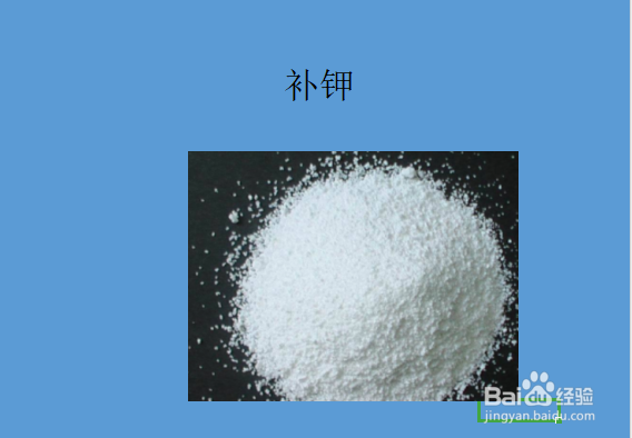防止血管硬化的好习惯