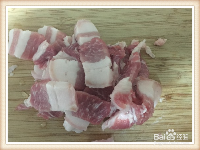 青蒜回锅肉片的做法