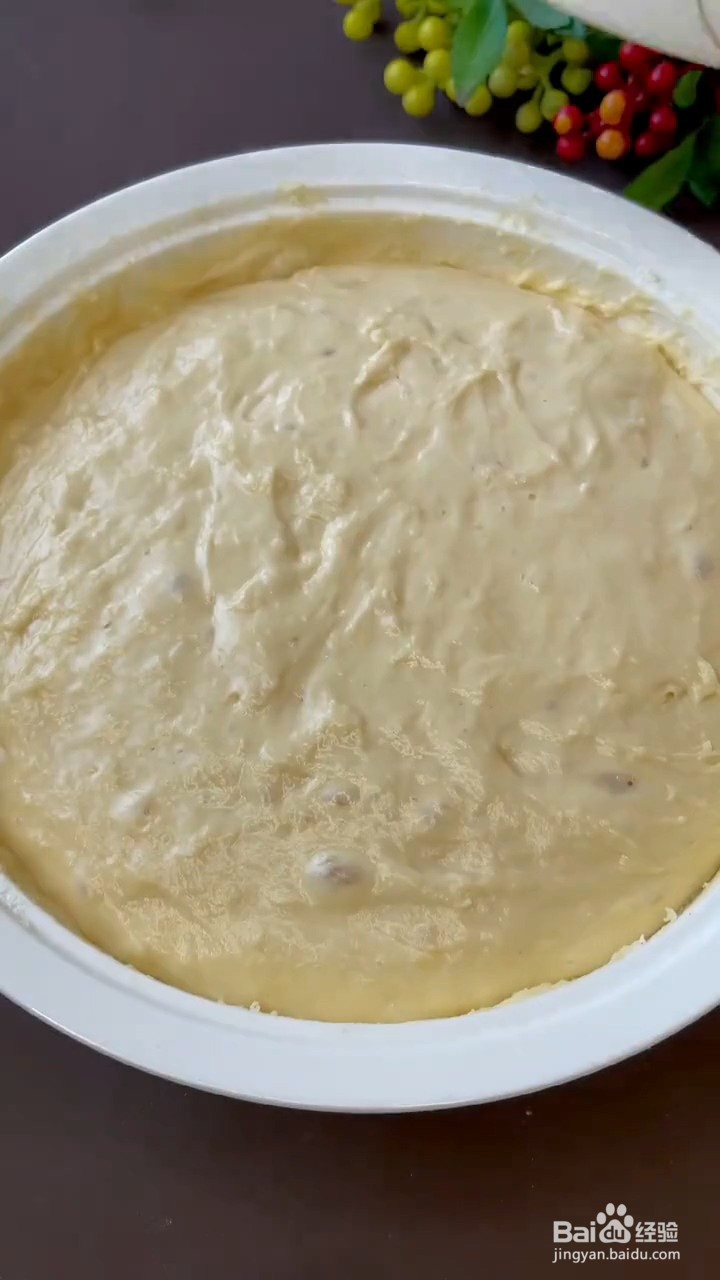 如何做香软葱花饼