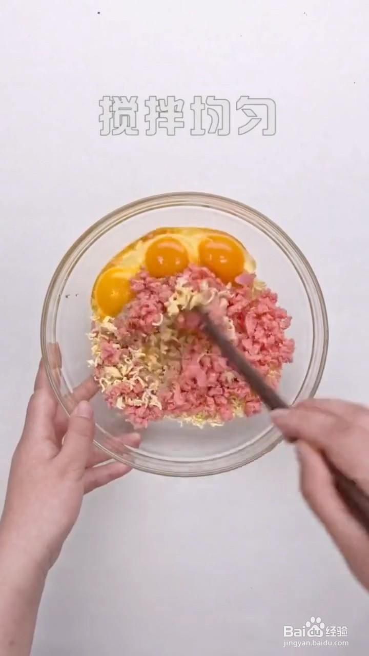 如何自制何老师同款泡面小圆饼