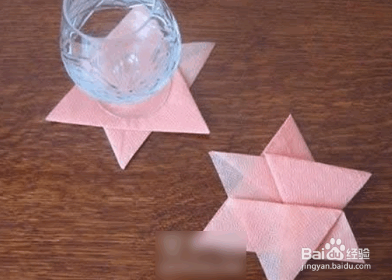 餐巾纸杯垫的简单折法