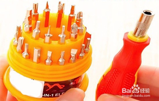 松下es-ga20怎么换电池