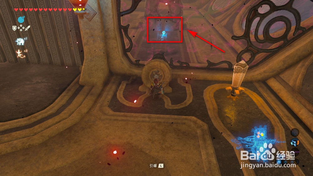 神兽瓦梅德图文攻略