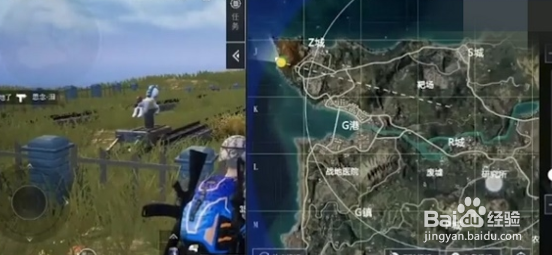 和平精英木马在哪儿？