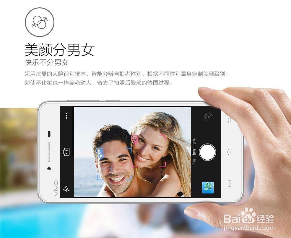 移动手机怎么用电信卡