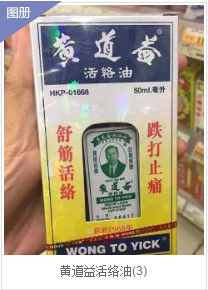 如何解决长时间坐办公室的身体疼痛问题