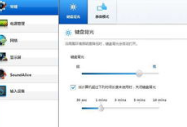 SNMP管理器从被管设备中收集数据的方法