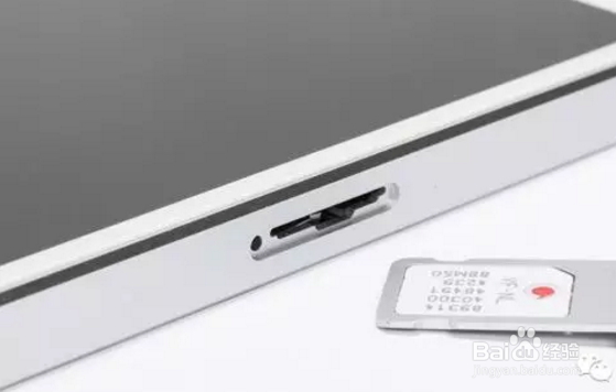 iPhone怎么取出手机卡？