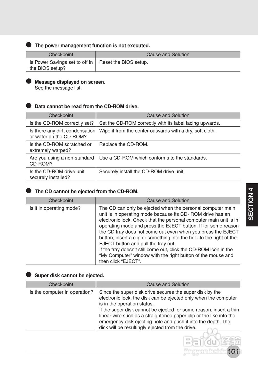 富士通笔记本S453X型使用说明书:[11]