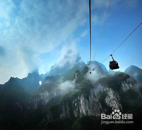 张家界旅游注意事项