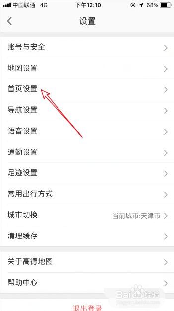 4b626771fe1d96d867c9d7962ccd0c6efaf2e16a.jpg?x-bce-process=image%2Fresize%2Cm_lfit%2Cw_500%2Climit_1%2Fformat%2Cf_jpg%2Fquality%2Cq_80