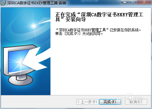 深圳住房公积金怎么提取预约如何提取公积金