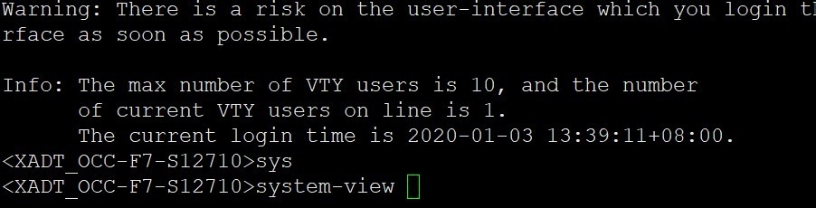 华为交换机如何通过接口查看光衰与网络质量？