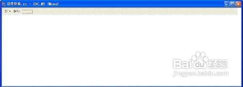 怎样使用VC++编一个典型的”hello world