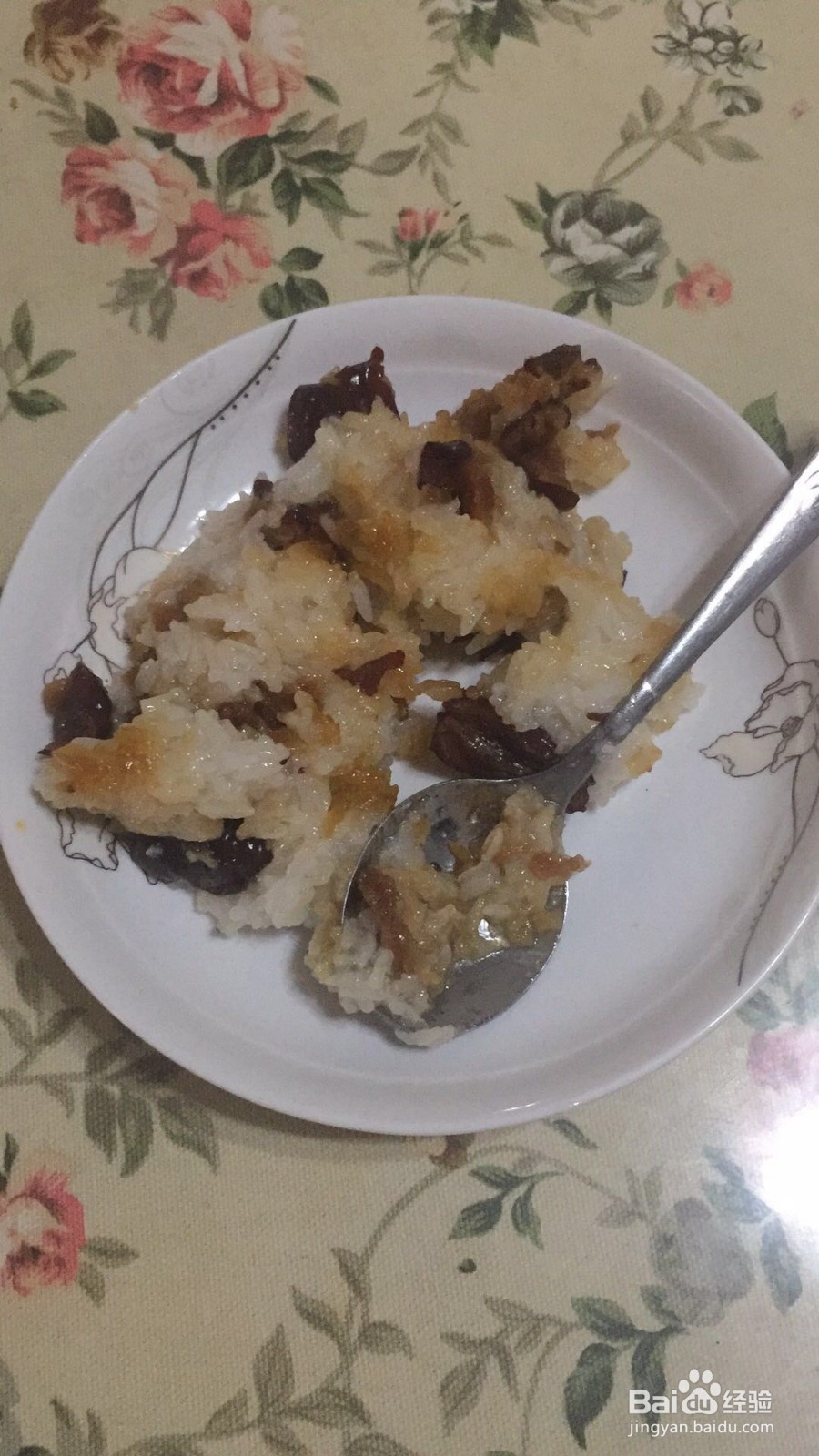 在家自已做的甄糕