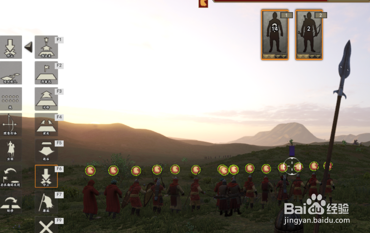 骑砍2霸主怎么命令指挥部队士兵到指定位置