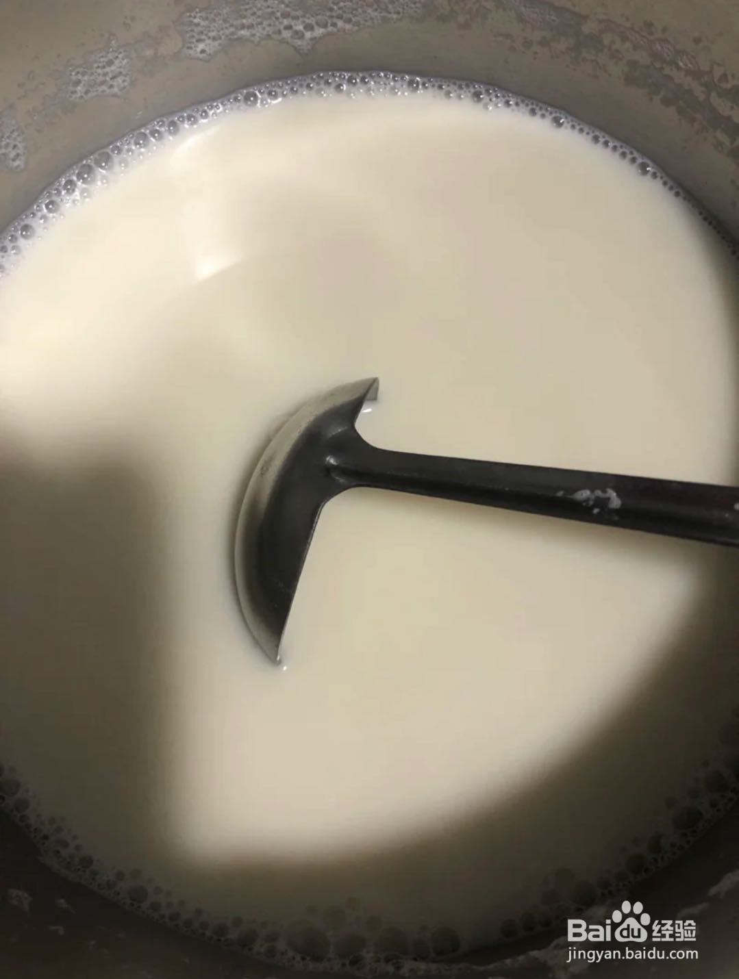 怎么用维他奶做让人食欲大增的柚子茶风味豆奶?