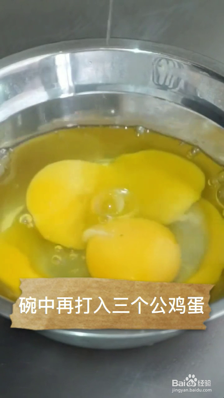 如何制作好吃的西葫芦炒鸡蛋