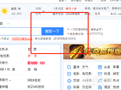 如何报考计算机等级考试
