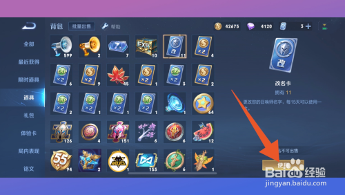 4b626771fe1d96d86a6ca2972ccd0c6efaf2e1cc.jpg?x-bce-process=image%2Fresize%2Cm_lfit%2Cw_500%2Climit_1%2Fformat%2Cf_auto%2Fquality%2Cq_80