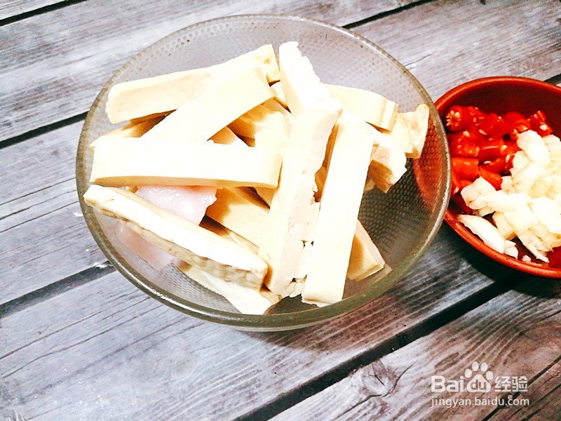 香干和什么一起炒好吃