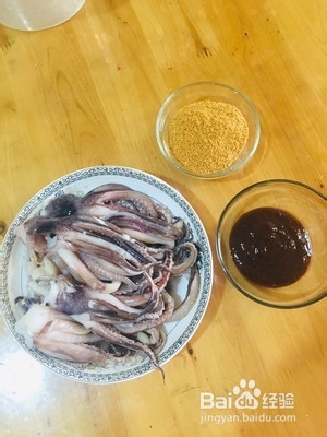怎么做好吃的孜然炒鱿鱼须?