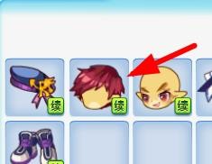 洛克王国如何更换头像皮肤